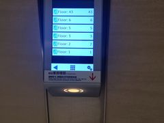 -国际青年会议酒店