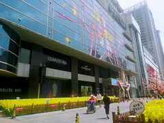 -井格重庆火锅(新世纪店)