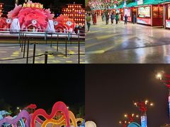 -大唐不夜城