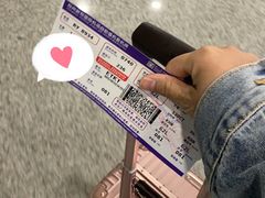 -郑州新郑国际机场