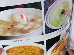 -重庆烧鸡公火锅(簋街店)