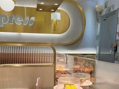 -争鲜回转寿司(通州万达店)