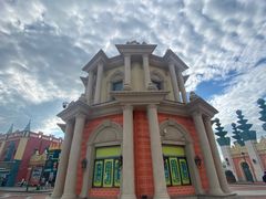 -泰达航母主题公园