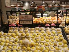 -永旺梦乐城国际商城(北清路店)