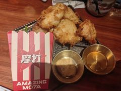 嘎嘣脆爆汁炸鸡-摩打食堂(喜荟城店)