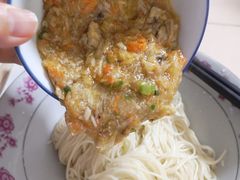 -贡梅老面馆·蟹粉面·无锡特色小吃(南长街主推店)