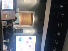 -小日子天台(二厂文创公园店)