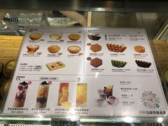 -芳叔(东方宝泰店)