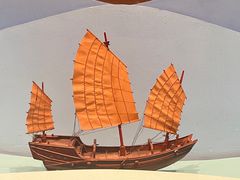 -中国（海南）南海博物馆
