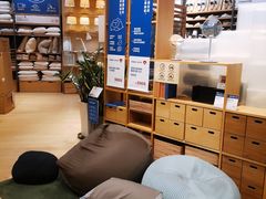 -MUJI无印良品(华贸店)