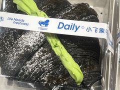 -小飞象面包公社(珠江路金鹰店)