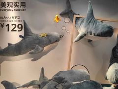 -宜家家居(四元桥商场店)