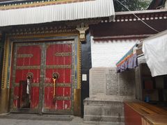 -小昭寺