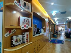 -澳洲袋鼠早教(金辉环球广场店)