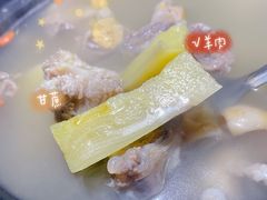 -炊烟·山房菜