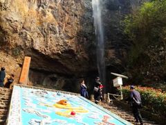 -磐安舞龙峡景区