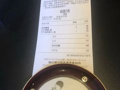 -喜茶(佛山顺德大良东乐路店)