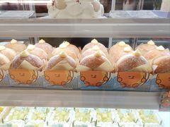 -DEMO黛慕蛋糕(三街两巷店)