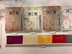 -江宁织造博物馆