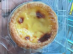 -谷脸儿糕点(六里桥东店)