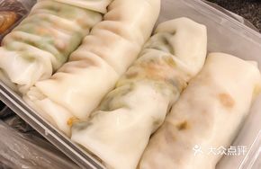 Cai Pu Kuan Ban