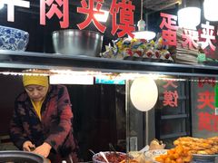 -老马家马蓉蛋菜夹馍·腊牛肉夹馍(回民街店)