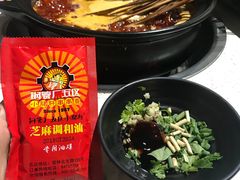 -钢管厂歆瑞源油卤串串香(春熙路太古里店)