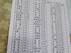 -廖胖子美食城(人民路店)