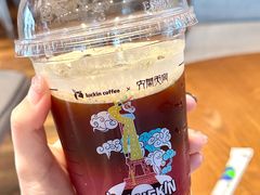 -瑞幸咖啡(互联网创新园店)