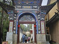 -寂照庵
