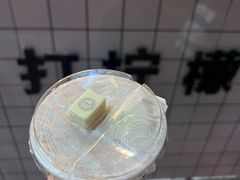 -林香柠·柠檬茶(新景店)