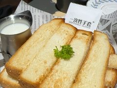 烤牛奶吐司-慢象咖啡(台江店)