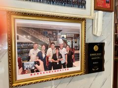 -群乐饭店(滨安路店)