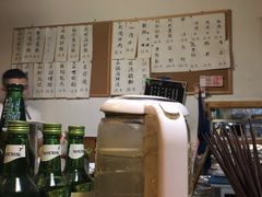 -三更食堂