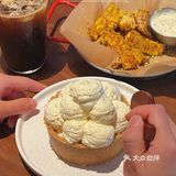 广州！！我超爱的新bar！！