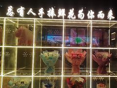 -常州奔牛国际机场
