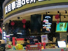 -吾悦广场(南京鼓楼店)