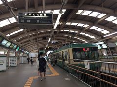 -灌篮高手动画打卡地