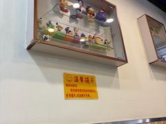-華歡冰室-WahFoon(吉大店)
