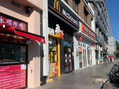 门面-麦当劳(大羊坊路店)