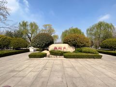 -济南大明湖景区