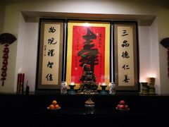 -三品尚院(贝勒府旧址店)