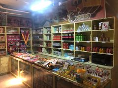 -和平菓局(王府井店)