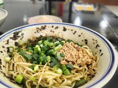 -万三面馆(青龙正街太古里店)