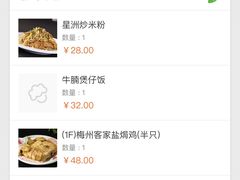 -古南都·老广东酒楼(龙江店)
