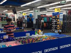 -迪卡侬(南二环店)