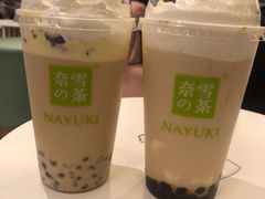 -奈雪的茶(天河城店)