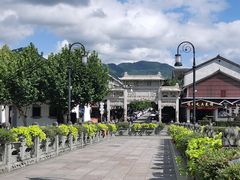 -蒋氏故居