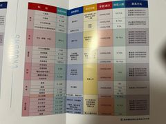 -陕西省小天鹅艺术团
