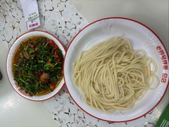 -托克逊老四号餐厅